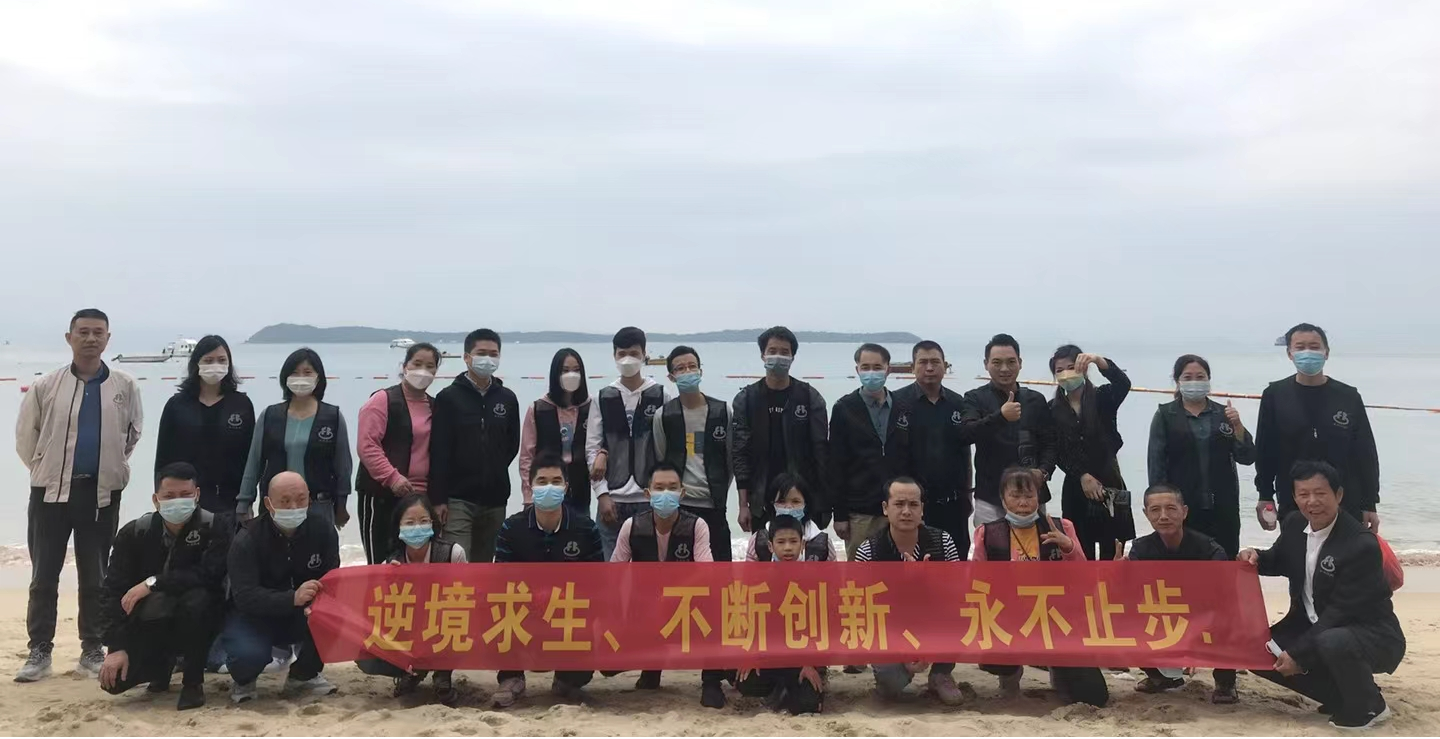 堅(jiān)持凝聚團(tuán)隊(duì)力量，深圳豐科機(jī)械組織開展深圳2日游活動(dòng)！? 